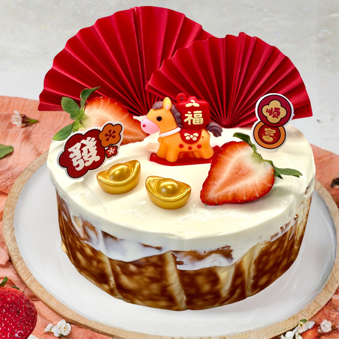 LNY Edition Cheesecake 6”