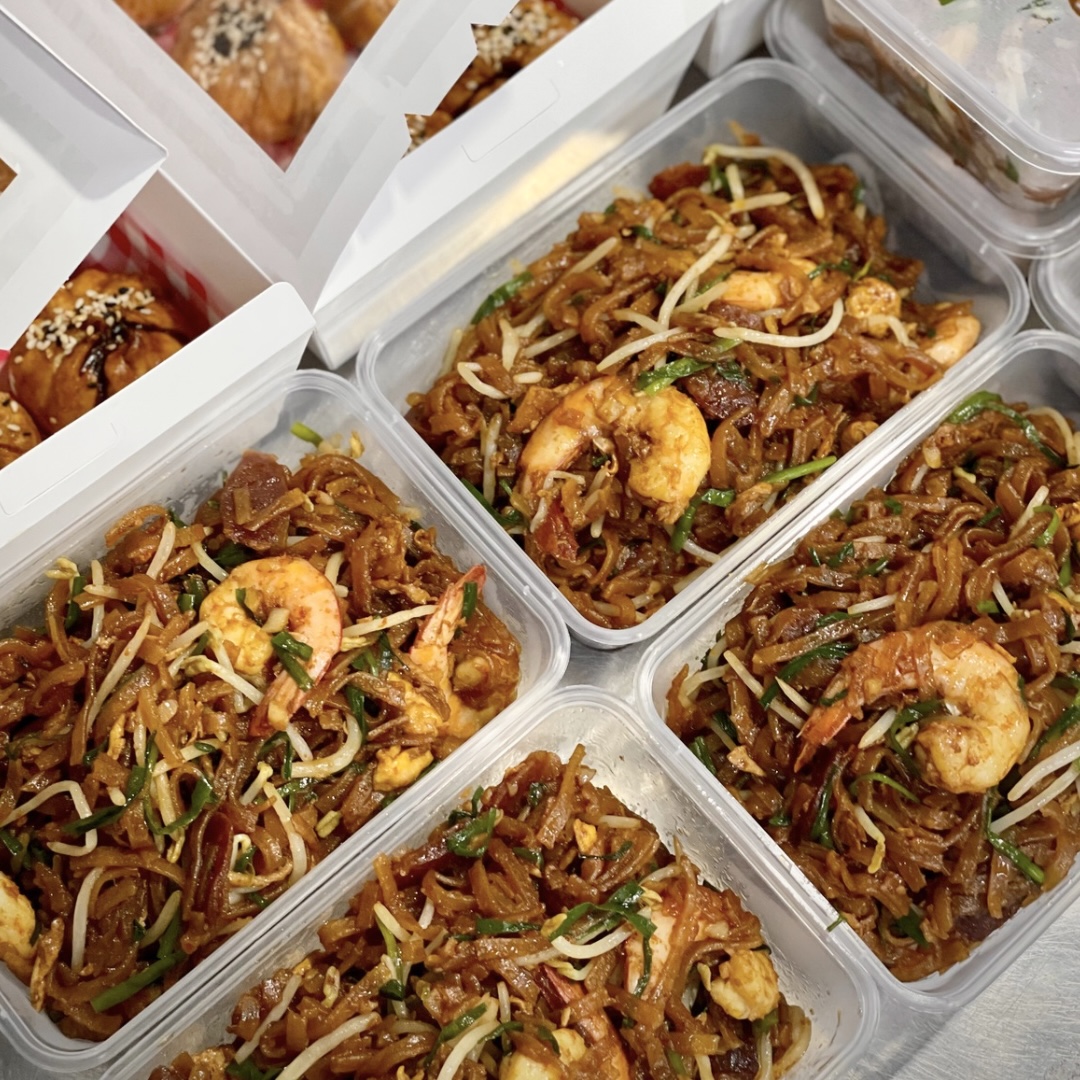 Char Kuay Teow  *Medium Spicy