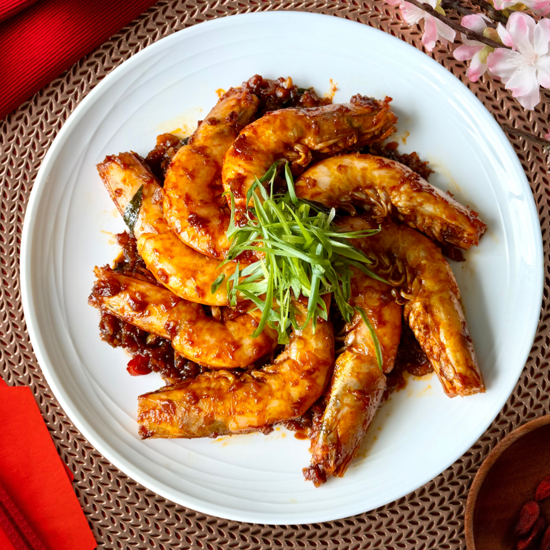 Kam Heong King Prawns