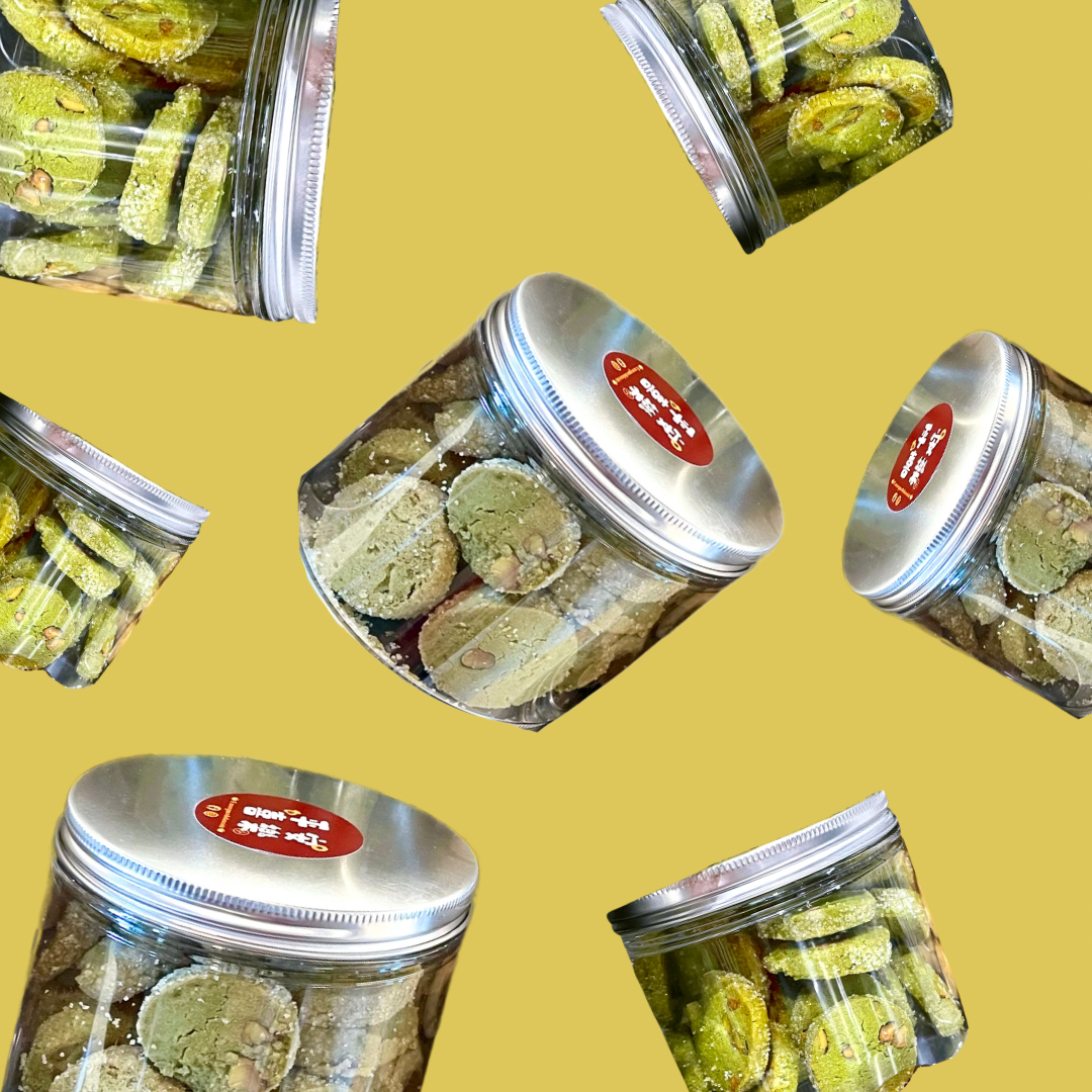 Matcha Pistachio Diamond Cookies 钻石抹茶开心果曲奇 (200g)