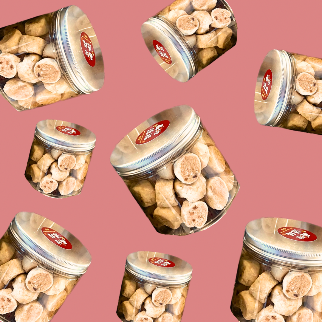 Almond Cookies 杏仁酥 (250g)