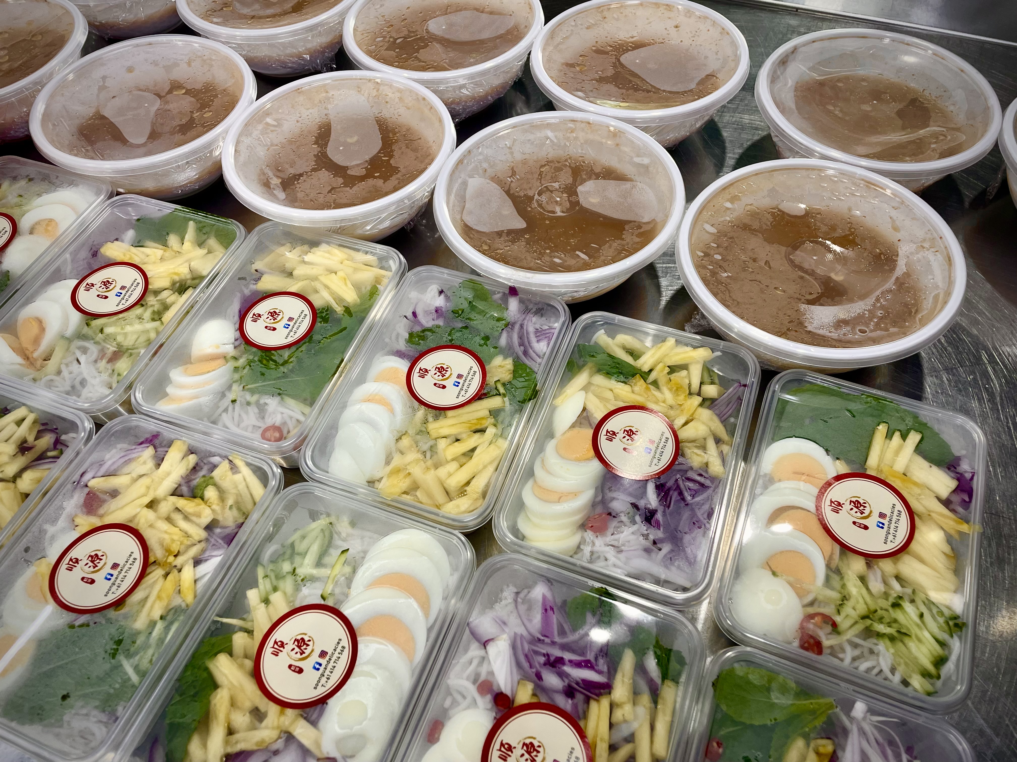 Asam Laksa