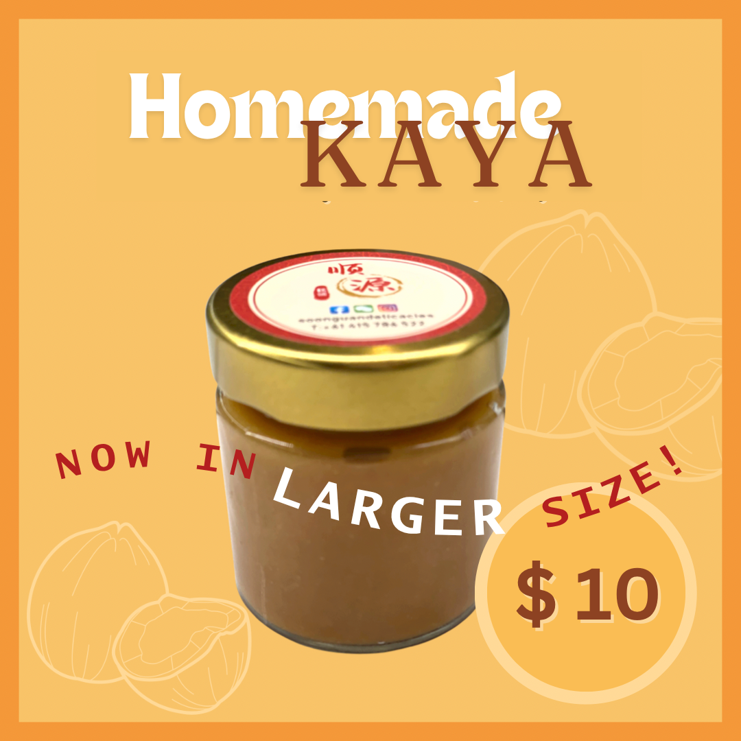 Homemade Kaya 160ml