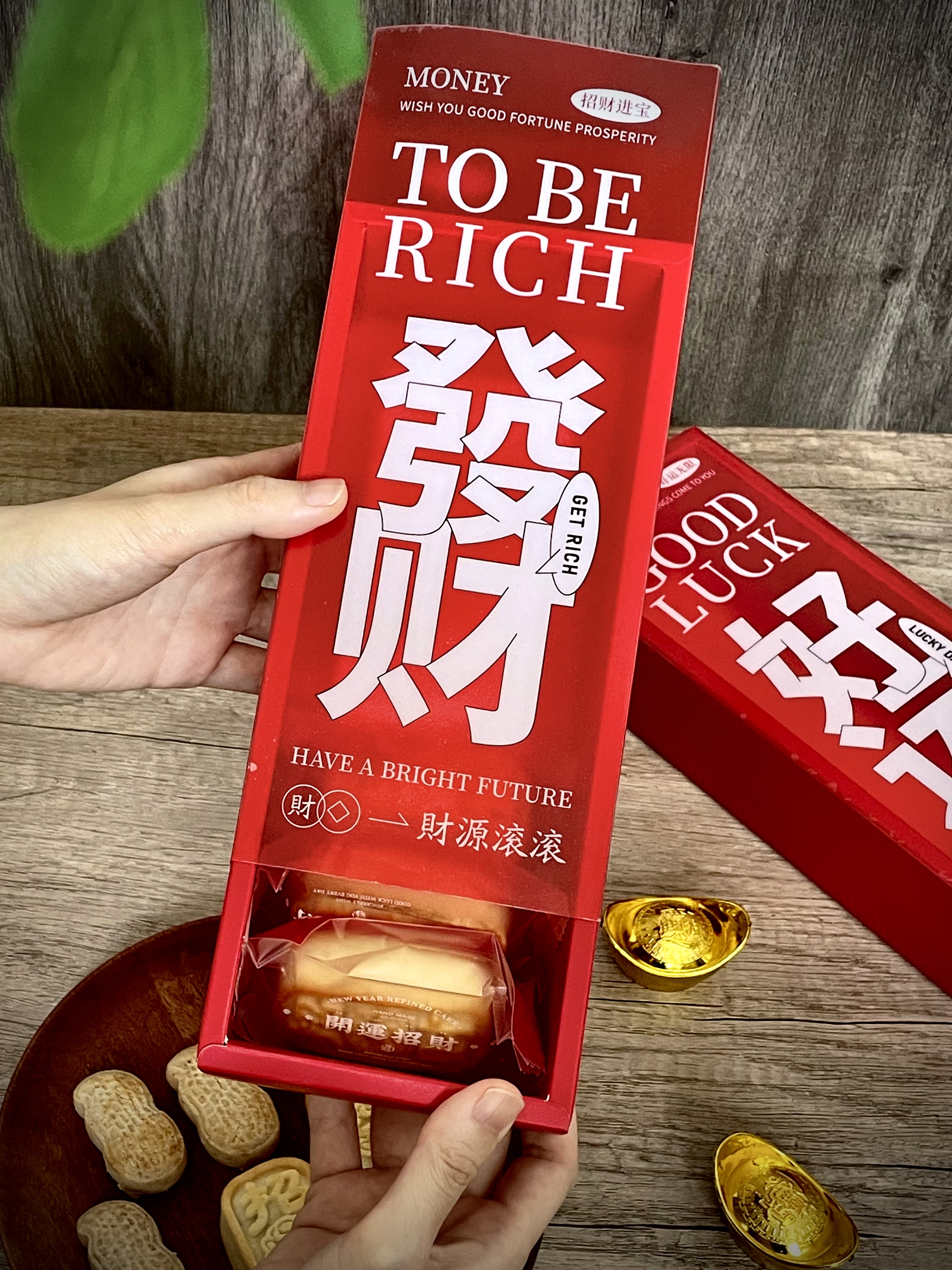 Prosperity Pineapple Tarts 开运凤梨酥 (360g)